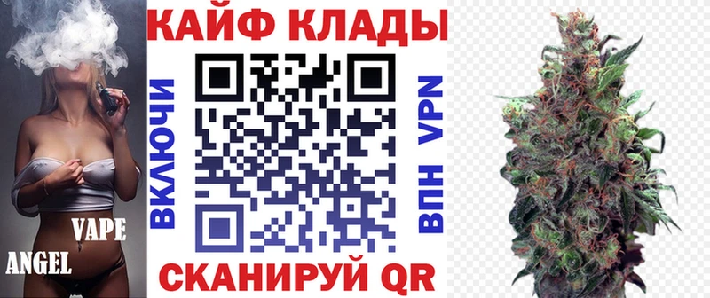 Виды наркоты Шлиссельбург A-PVP  Амфетамин  Каннабис  Метамфетамин  МЕФ 