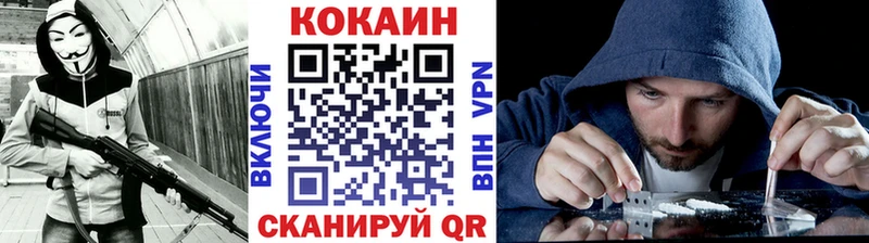 COCAIN Columbia  Шлиссельбург 
