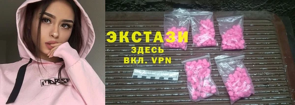 MDMA Тихорецк