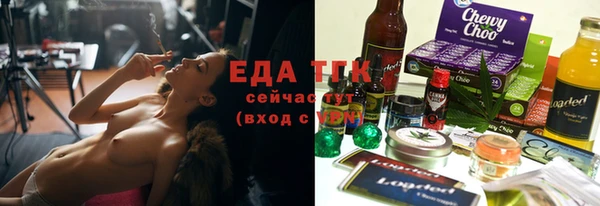MDMA Тихорецк