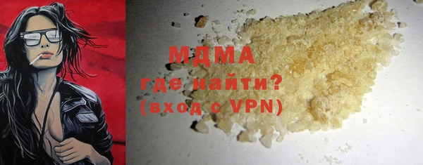 а пвп мука Тобольск