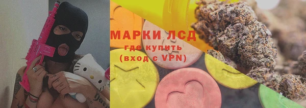 MDMA Тихорецк