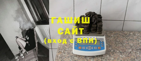 а пвп мука Тобольск