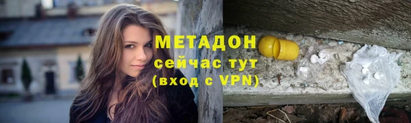 кокс Пикалёво