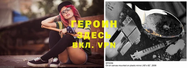 а пвп мука Тобольск