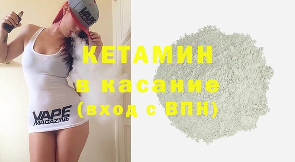 а пвп мука Тобольск