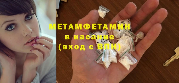 мефедрон мука Тихвин