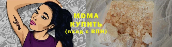 мефедрон мука Тихвин