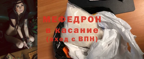 а пвп мука Тобольск