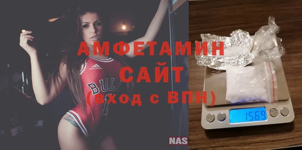 мефедрон мука Тихвин