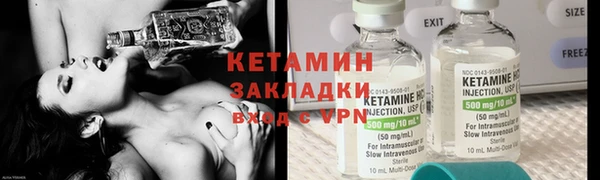 а пвп мука Тобольск