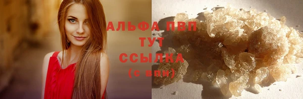 мефедрон мука Тихвин