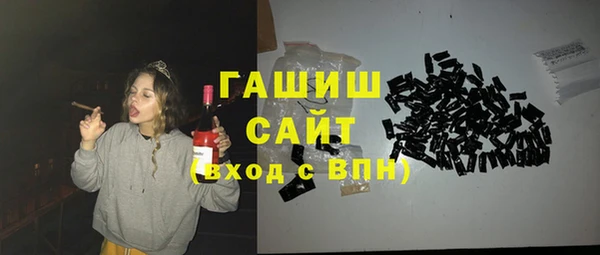 MDMA Тихорецк