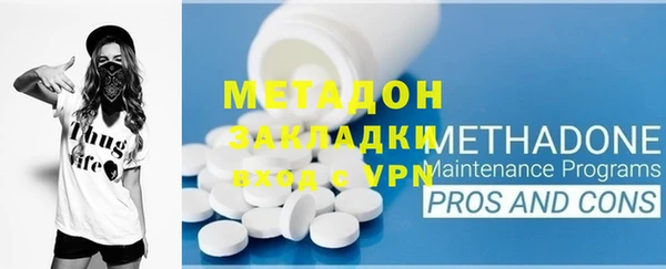 MDMA Тихорецк