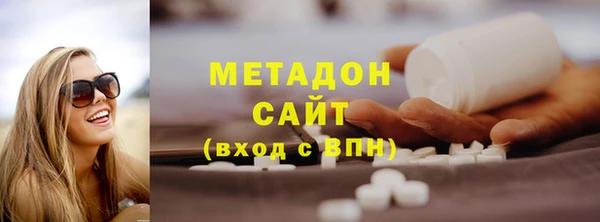 мефедрон мука Тихвин