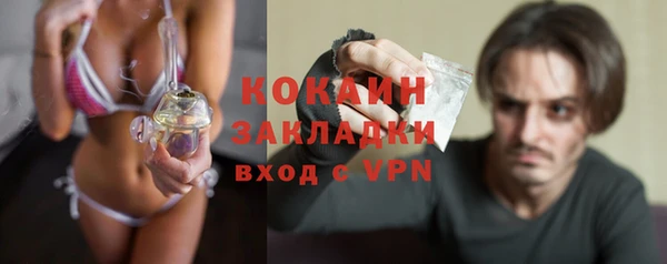 эйфоретик Печоры