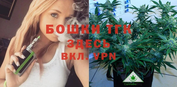 MDMA Тихорецк