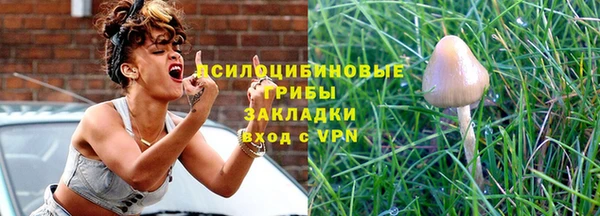 MDMA Тихорецк