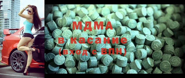 MDMA Тихорецк