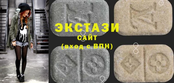 MDMA Тихорецк