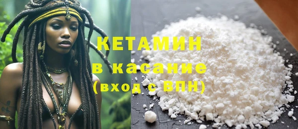 мефедрон мука Тихвин