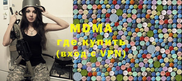 а пвп мука Тобольск