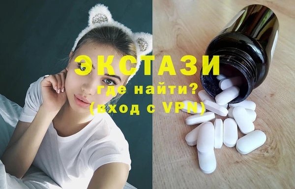 эйфоретик Печоры