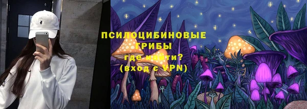 мефедрон мука Тихвин