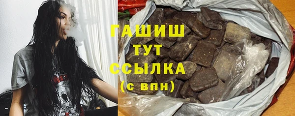 а пвп мука Тобольск