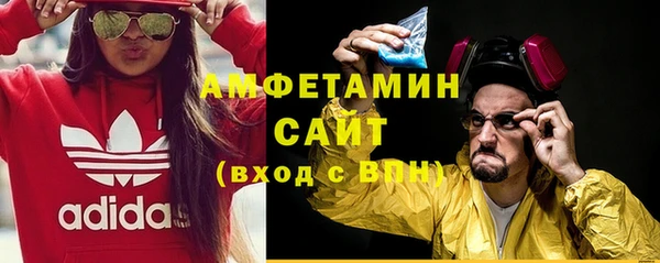 мефедрон мука Тихвин