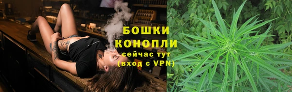 мефедрон мука Тихвин