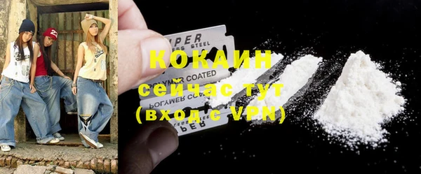 мефедрон мука Тихвин
