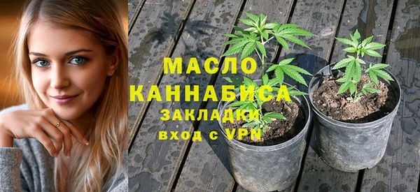 мефедрон мука Тихвин