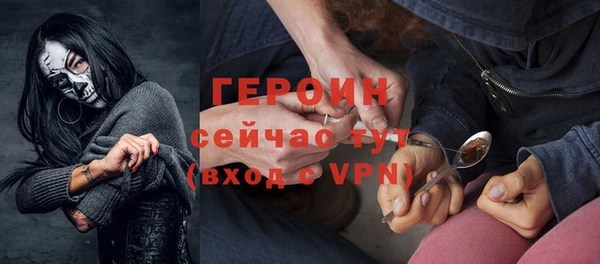 MDMA Тихорецк