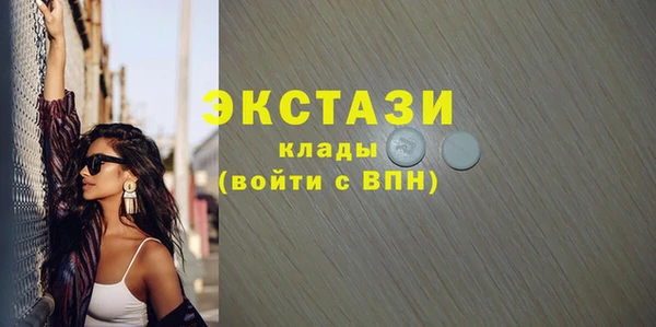 а пвп мука Тобольск