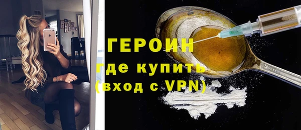 а пвп мука Тобольск