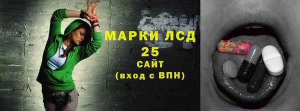 а пвп мука Тобольск