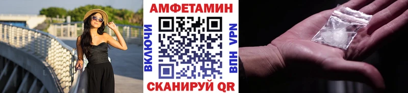 где продают наркотики  ссылка на мегу ССЫЛКА  Первитин пудра  Шлиссельбург 