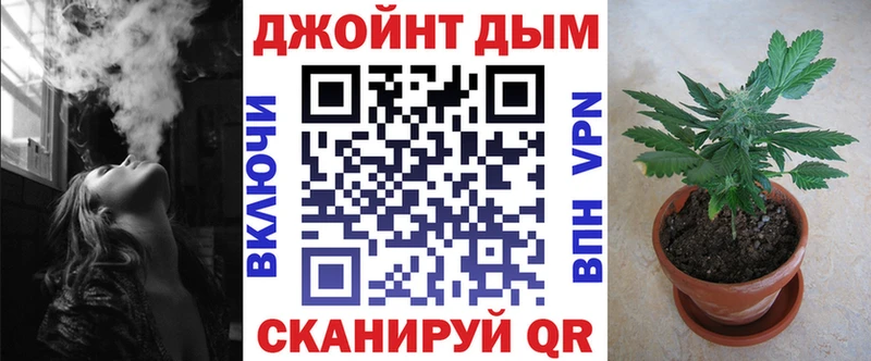 где купить наркоту  Шлиссельбург  это официальный сайт  Бошки Шишки марихуана 